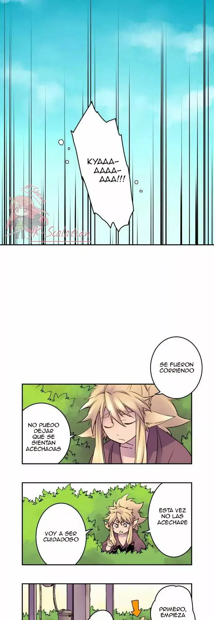 Ake no Tobari capítulo 6 página 5