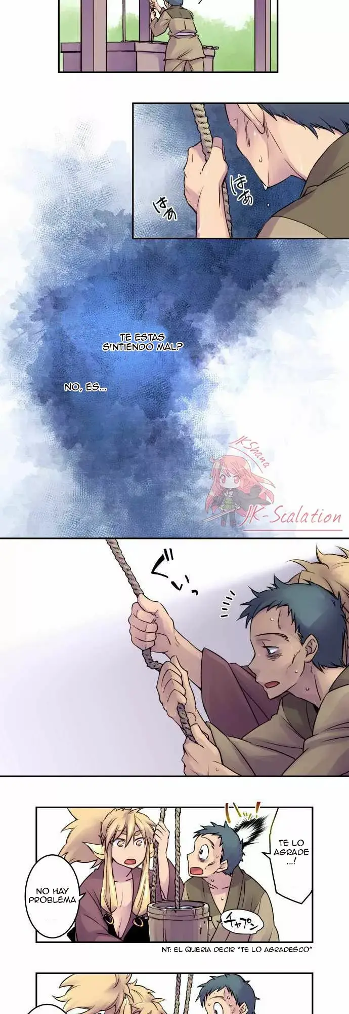 Ake no Tobari capítulo 6 página 7