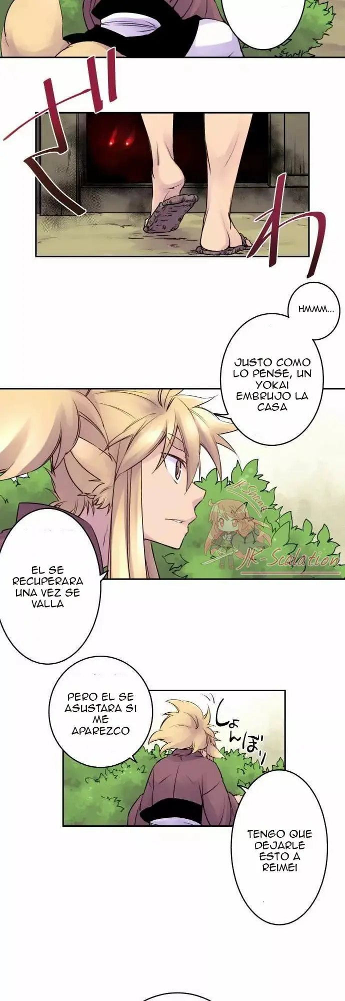 Ake no Tobari capítulo 6 página 11