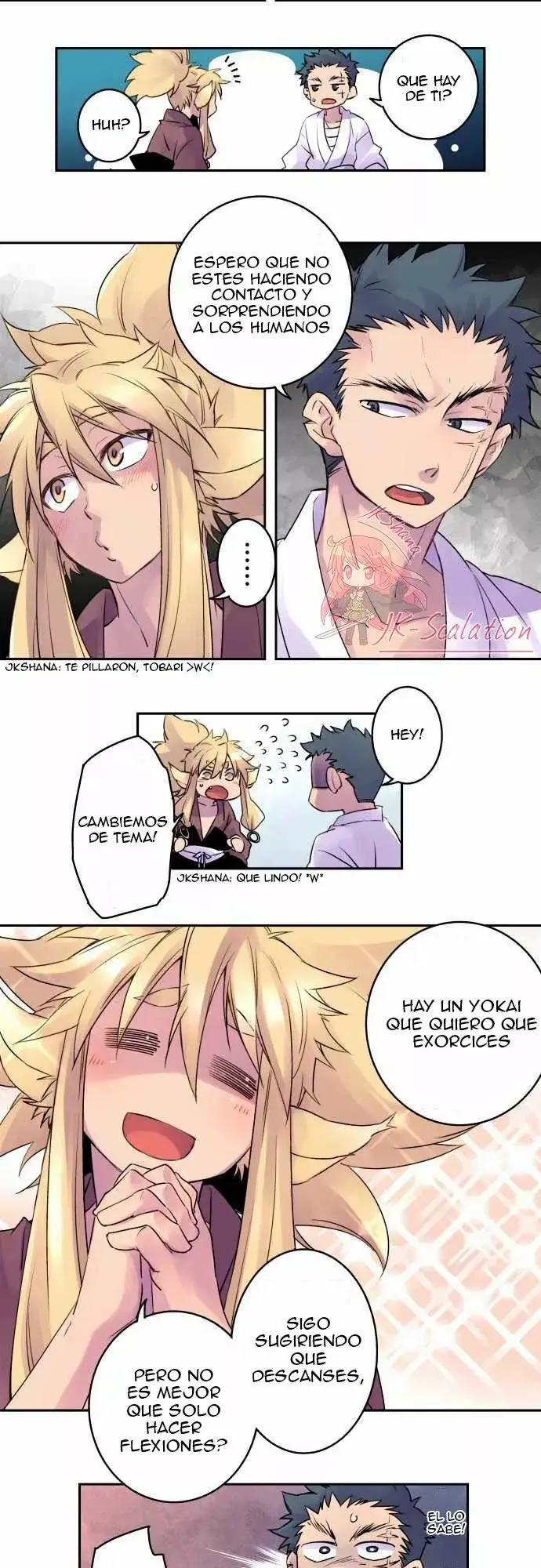 Ake no Tobari capítulo 7 página 5
