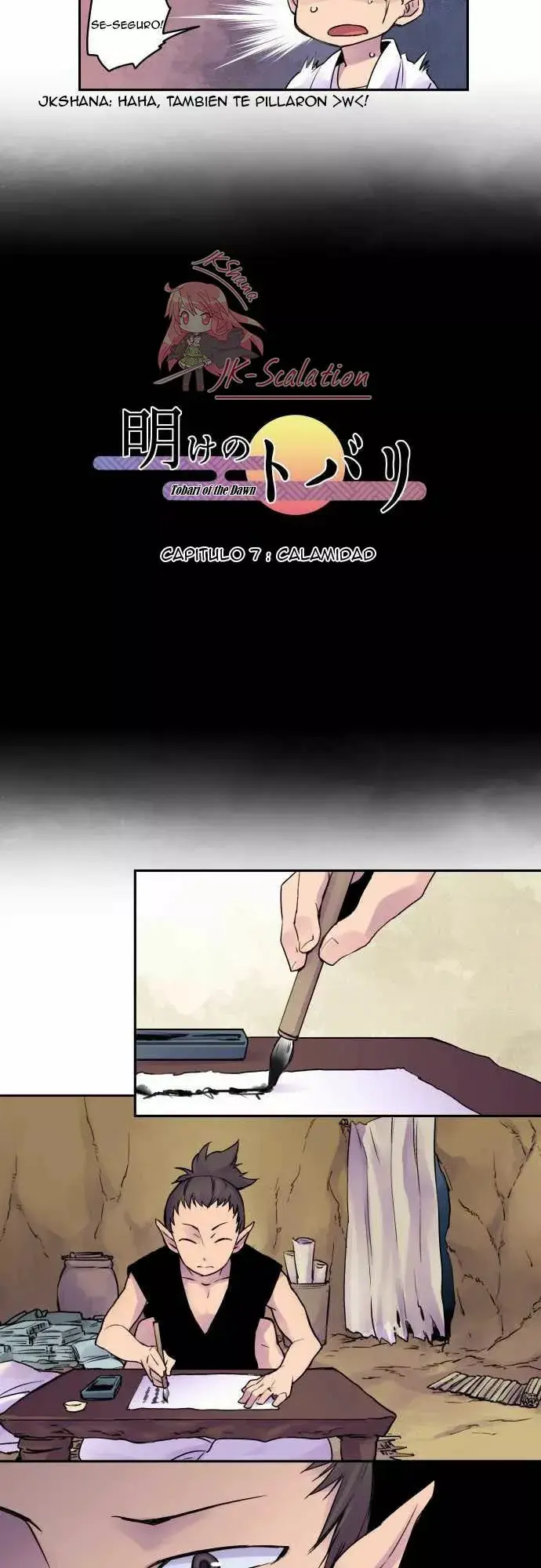 Ake no Tobari capítulo 7 página 6