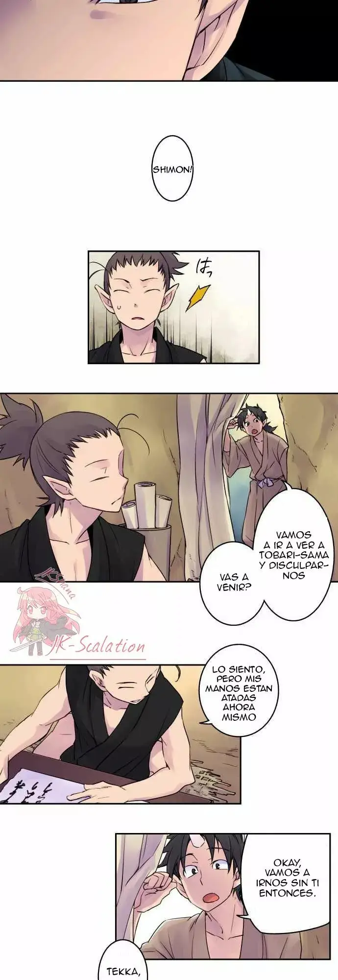 Ake no Tobari capítulo 7 página 7