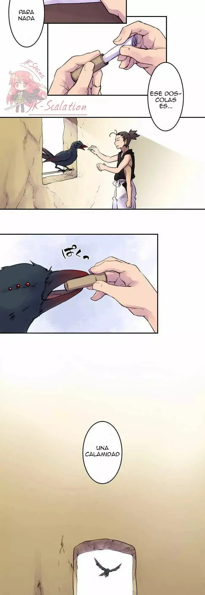 Ake no Tobari capítulo 7 página 12