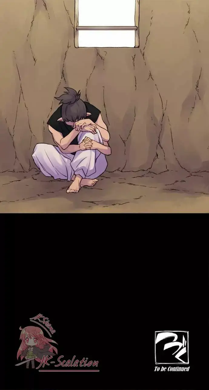 Ake no Tobari capítulo 7 página 13