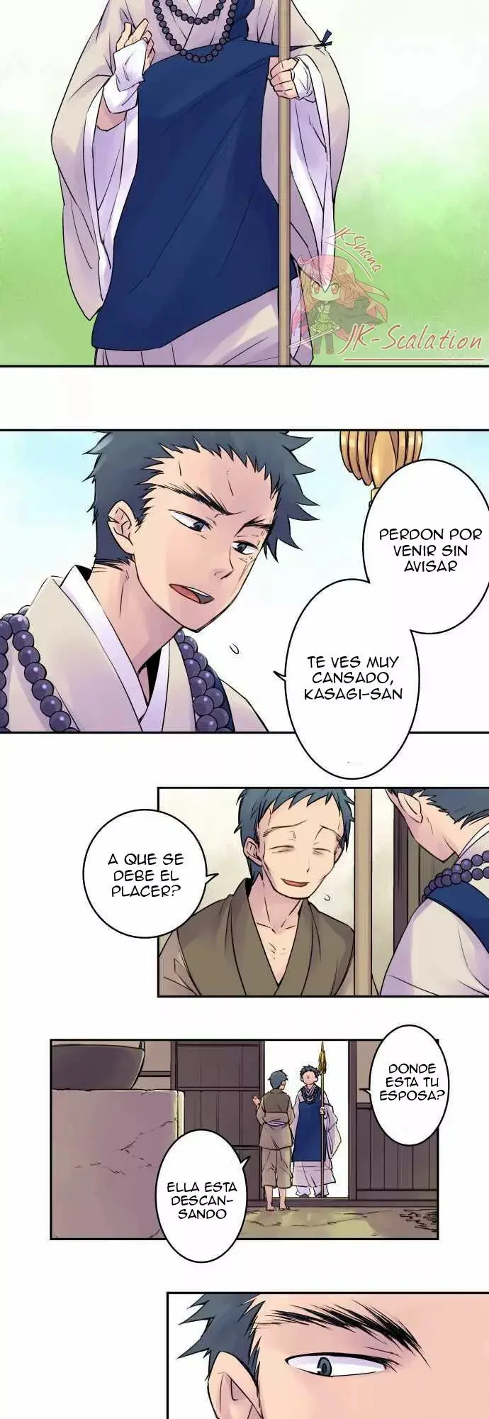 Ake no Tobari capítulo 8 página 4