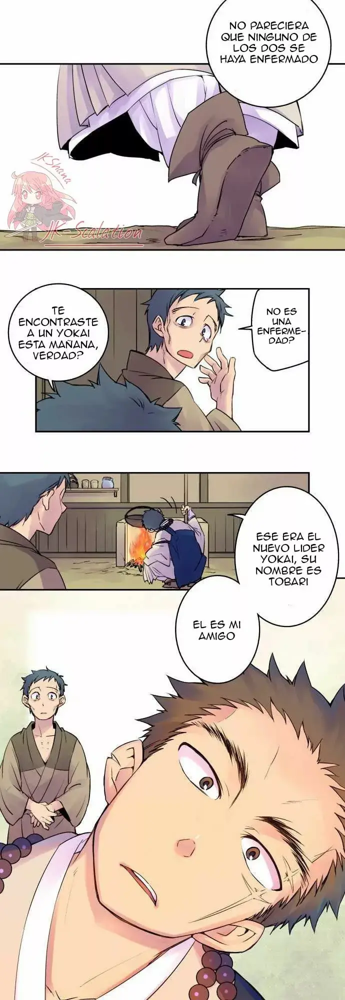 Ake no Tobari capítulo 8 página 6