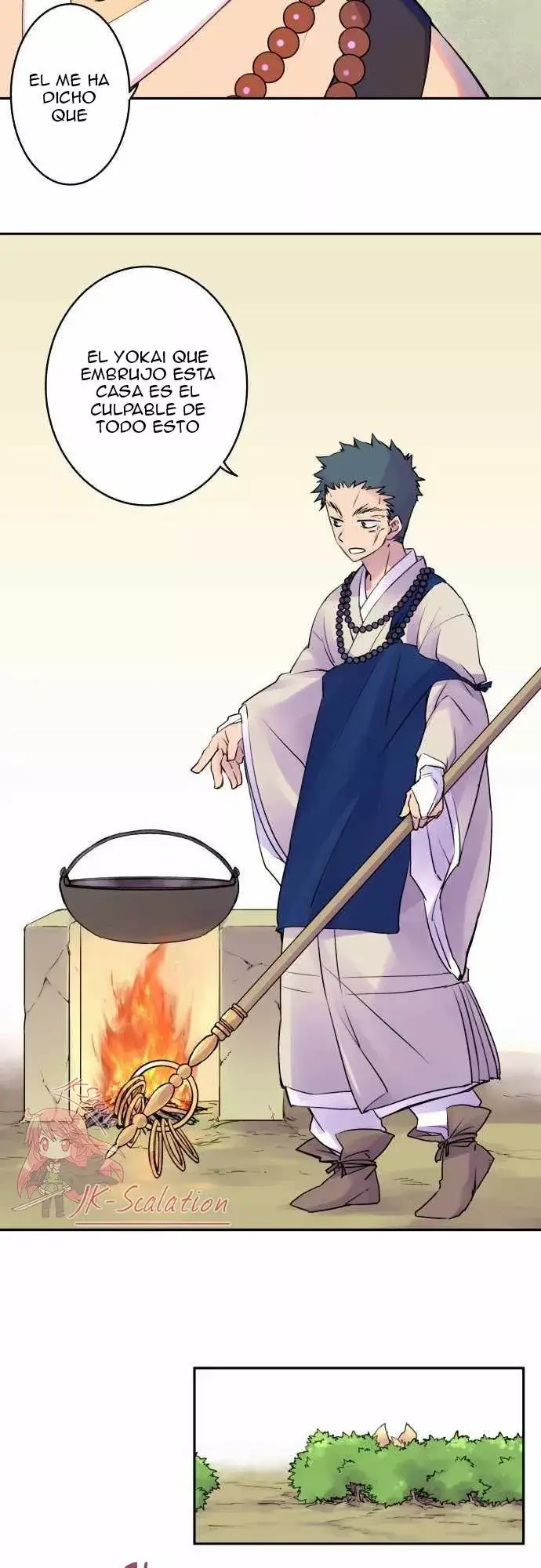 Ake no Tobari capítulo 8 página 7