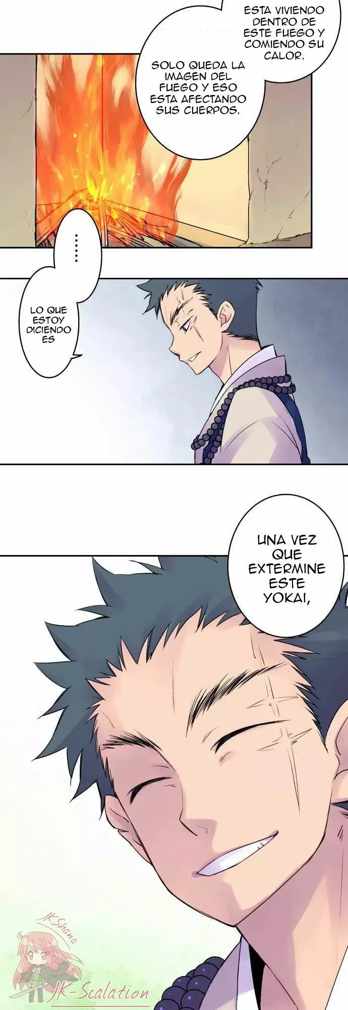 Ake no Tobari capítulo 8 página 9