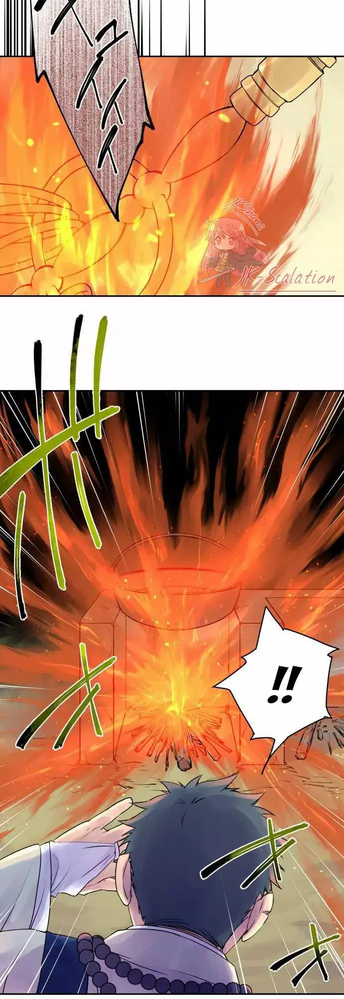 Ake no Tobari capítulo 8 página 12