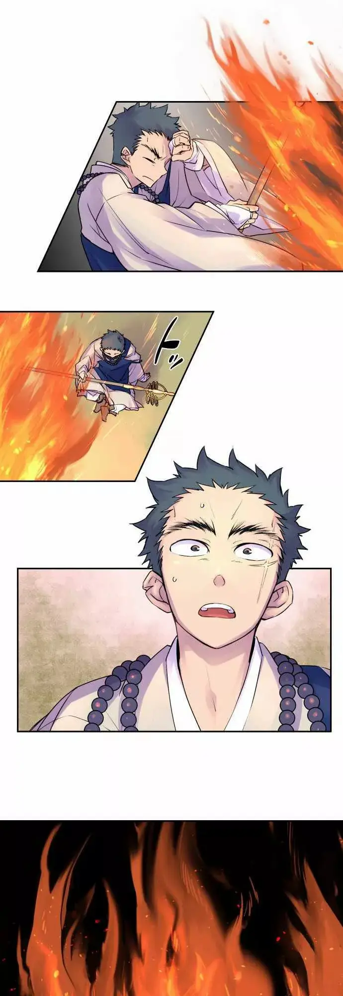 Ake no Tobari capítulo 8 página 13
