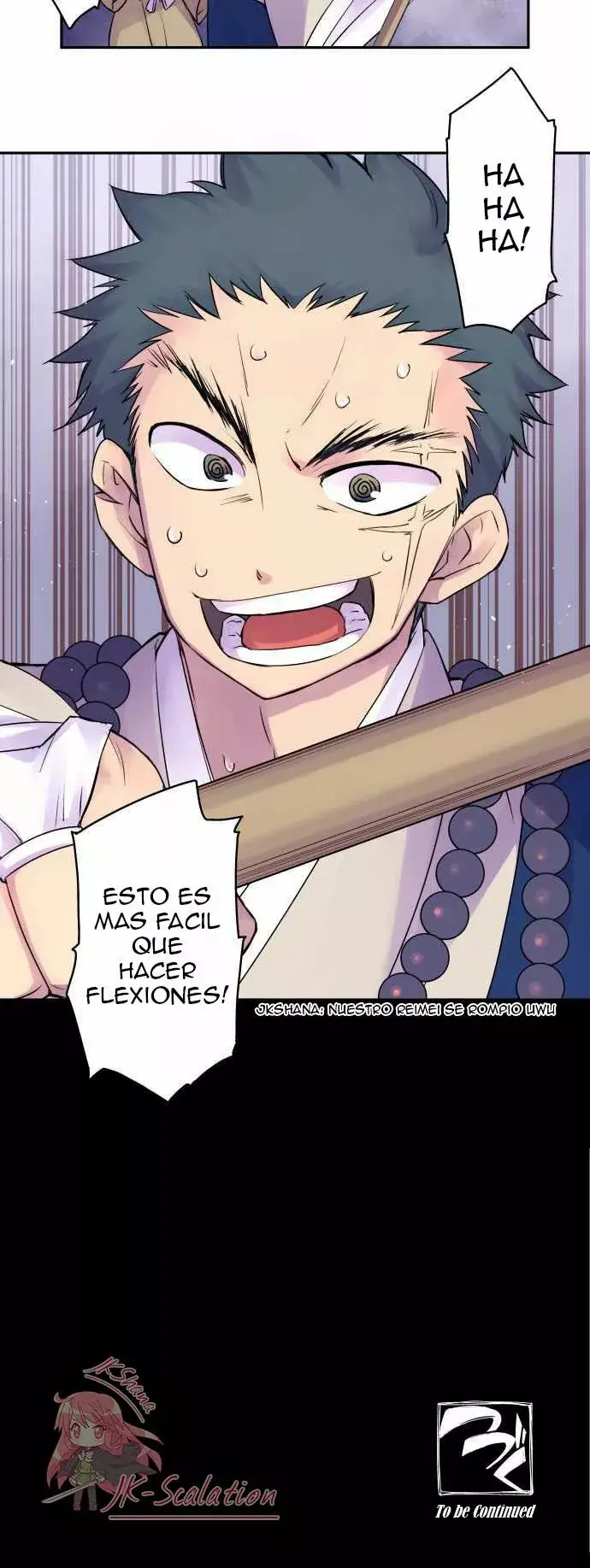 Ake no Tobari capítulo 8 página 15
