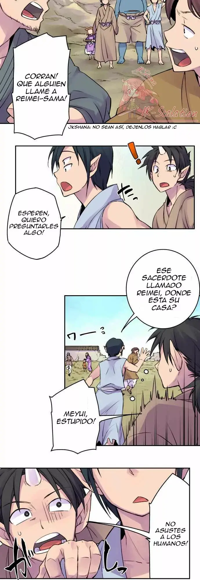 Ake no Tobari capítulo 9 página 4