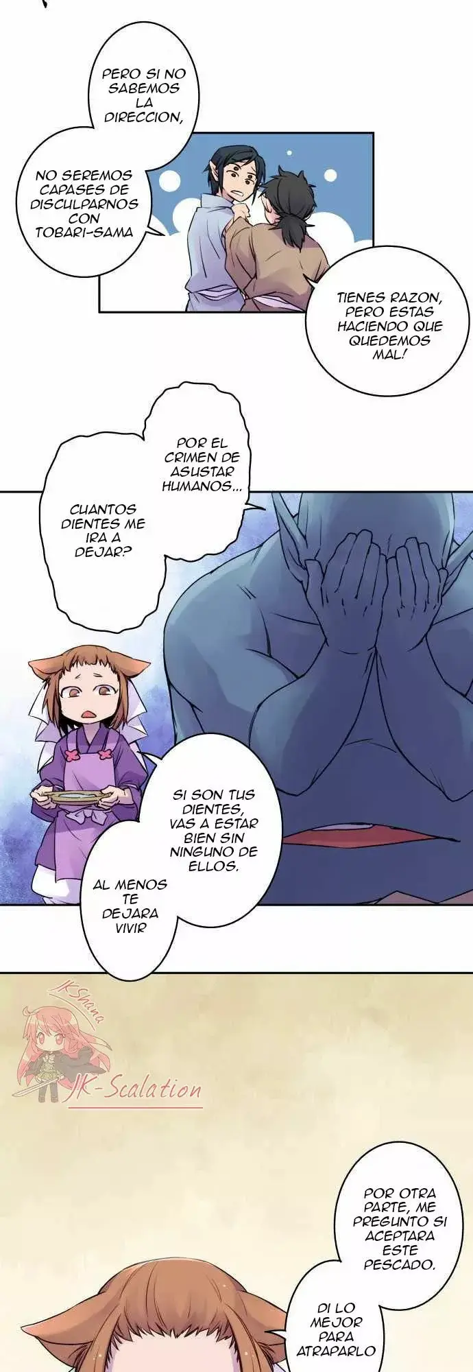 Ake no Tobari capítulo 9 página 5