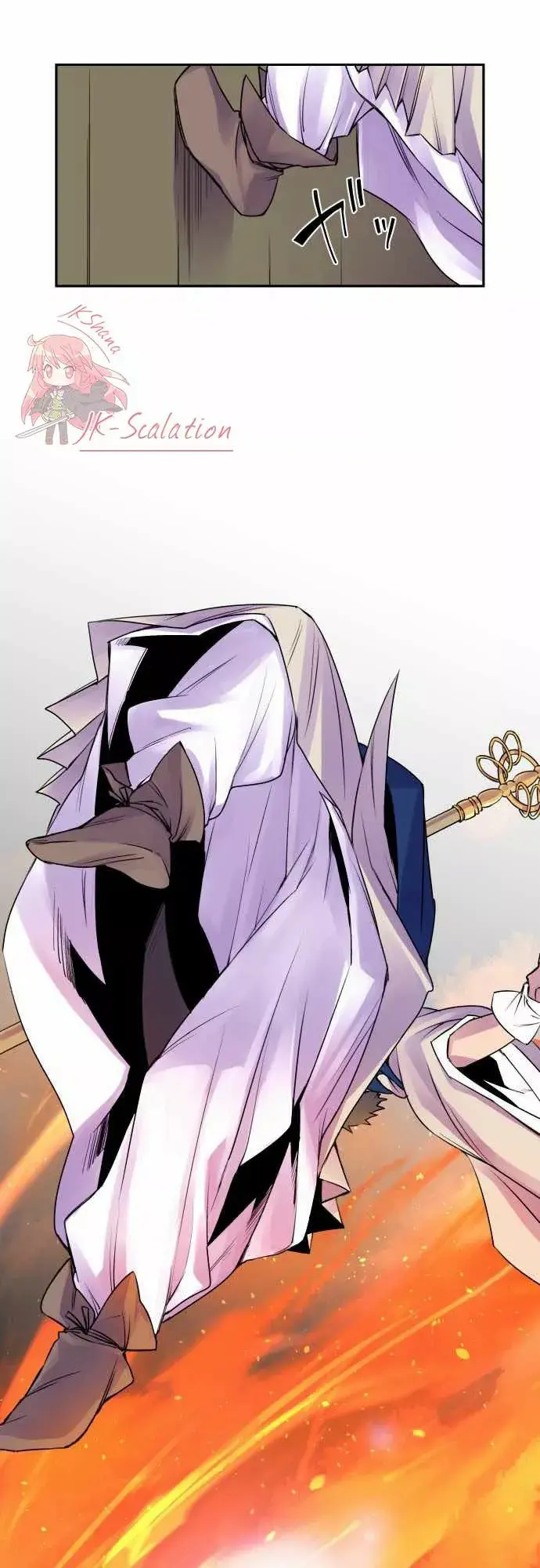 Ake no Tobari capítulo 9 página 16