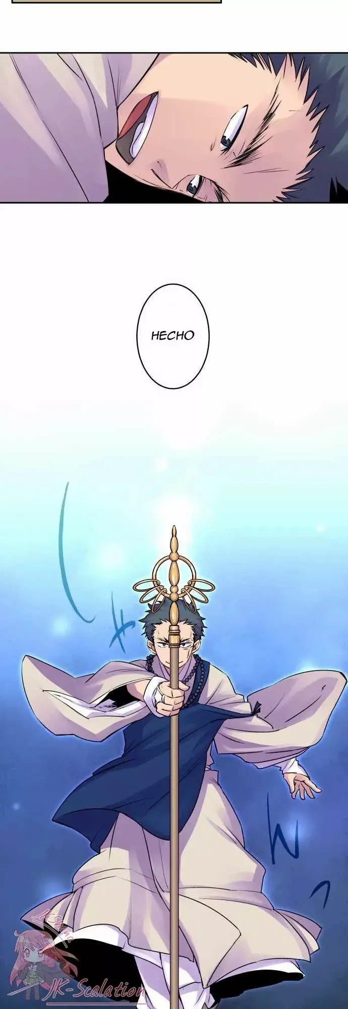 Ake no Tobari capítulo 9 página 18