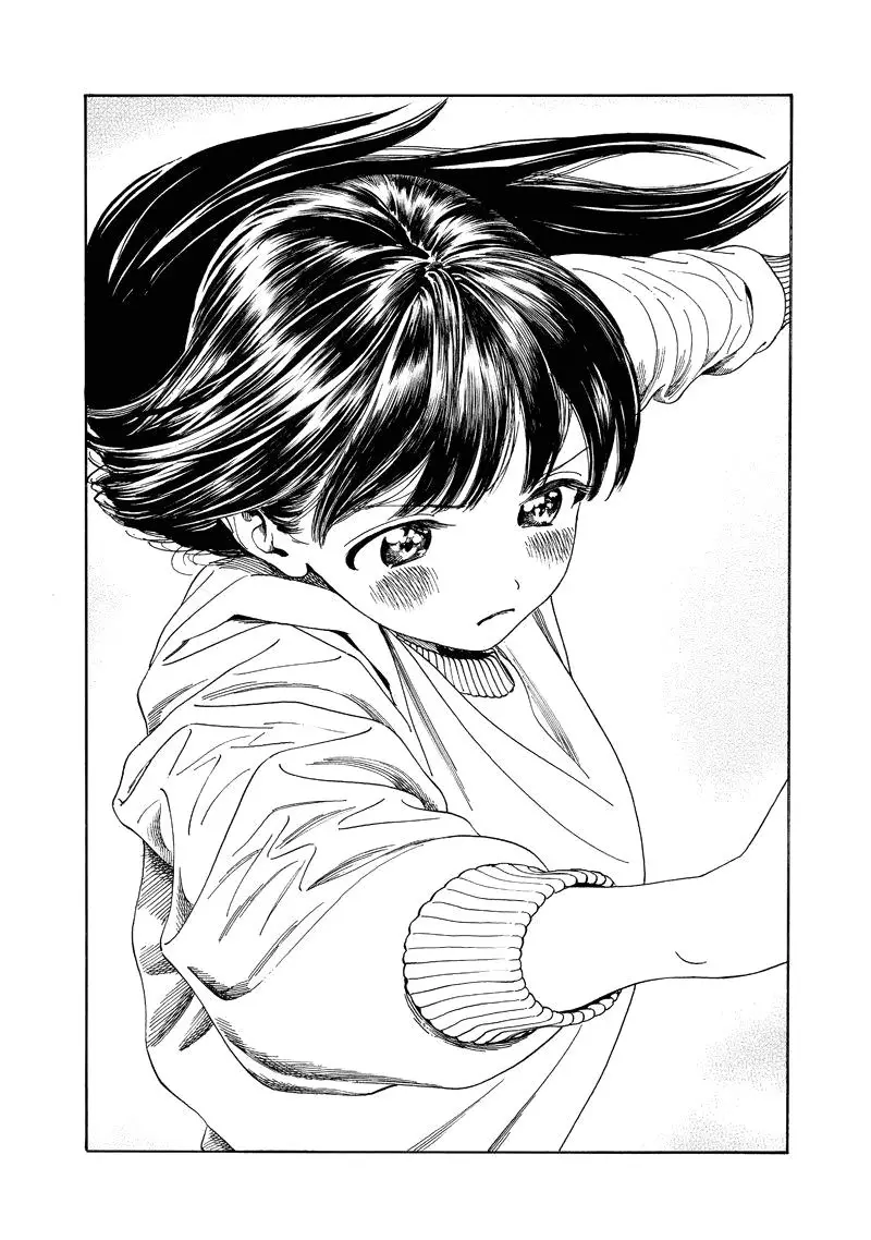 Akebi-chan No Sailor Fuku capítulo 0 página 15