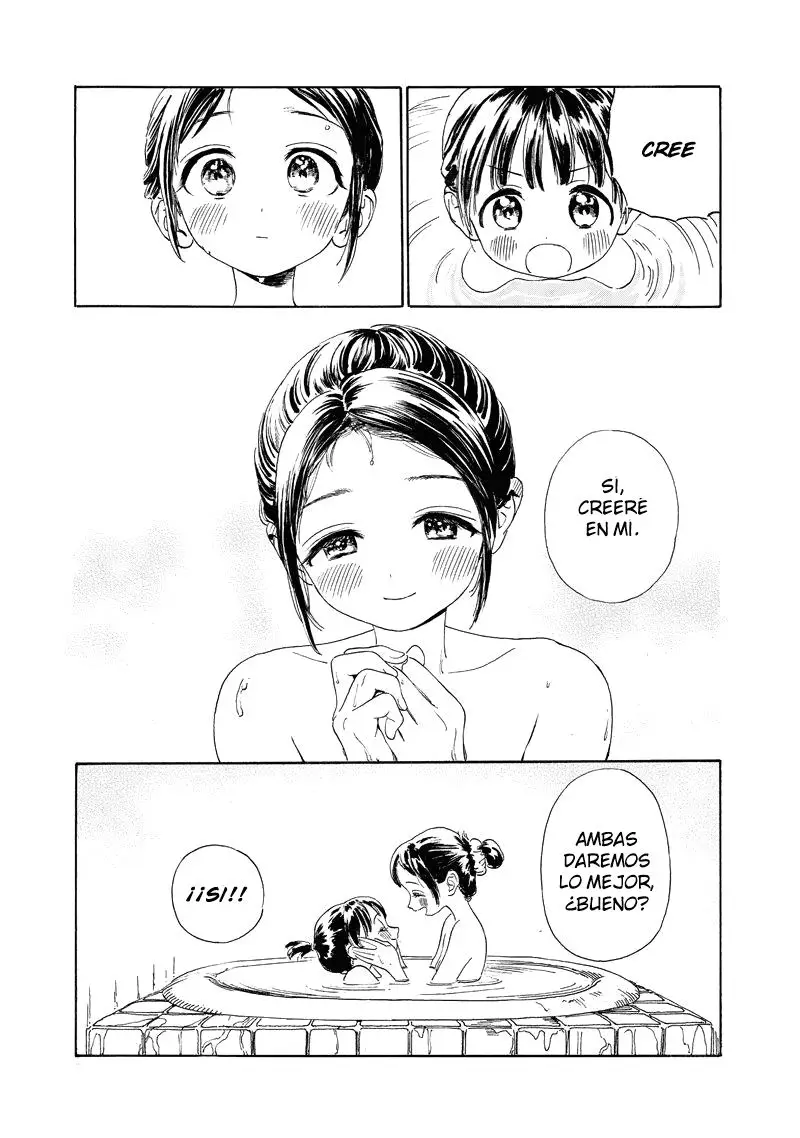 Akebi-chan No Sailor Fuku capítulo 0 página 36
