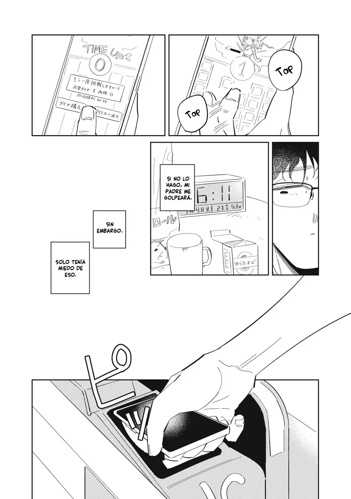 Akihabara wa Eithanasia no Yume wo Miru ka? capítulo 1 página 6