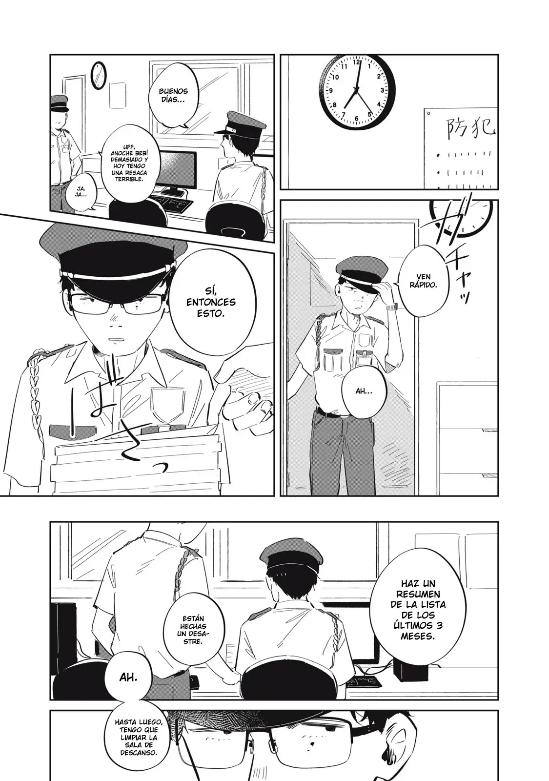 Akihabara wa Eithanasia no Yume wo Miru ka? capítulo 1 página 12