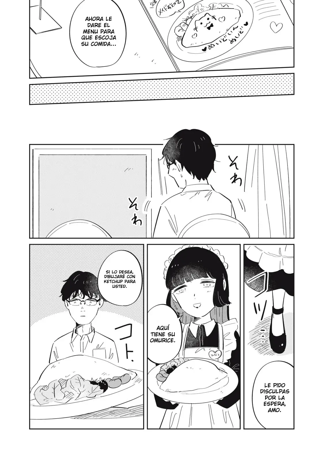 Akihabara wa Eithanasia no Yume wo Miru ka? capítulo 1 página 41