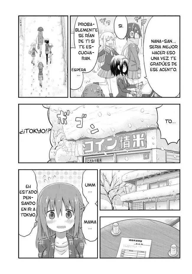Akita Imokko Ebina-chan capítulo 1 página 6