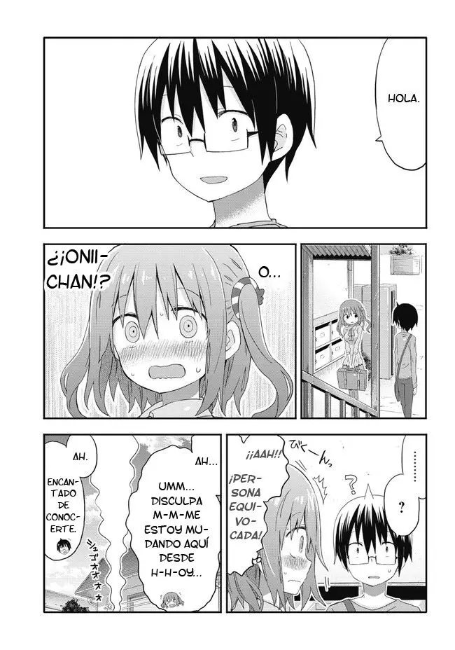 Akita Imokko Ebina-chan capítulo 1 página 14