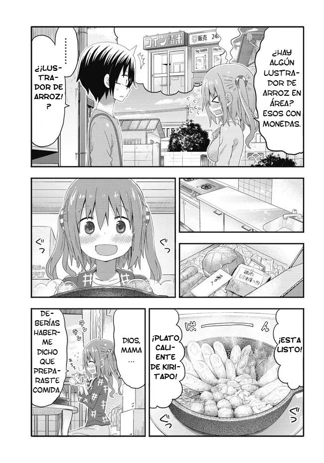 Akita Imokko Ebina-chan capítulo 1 página 16