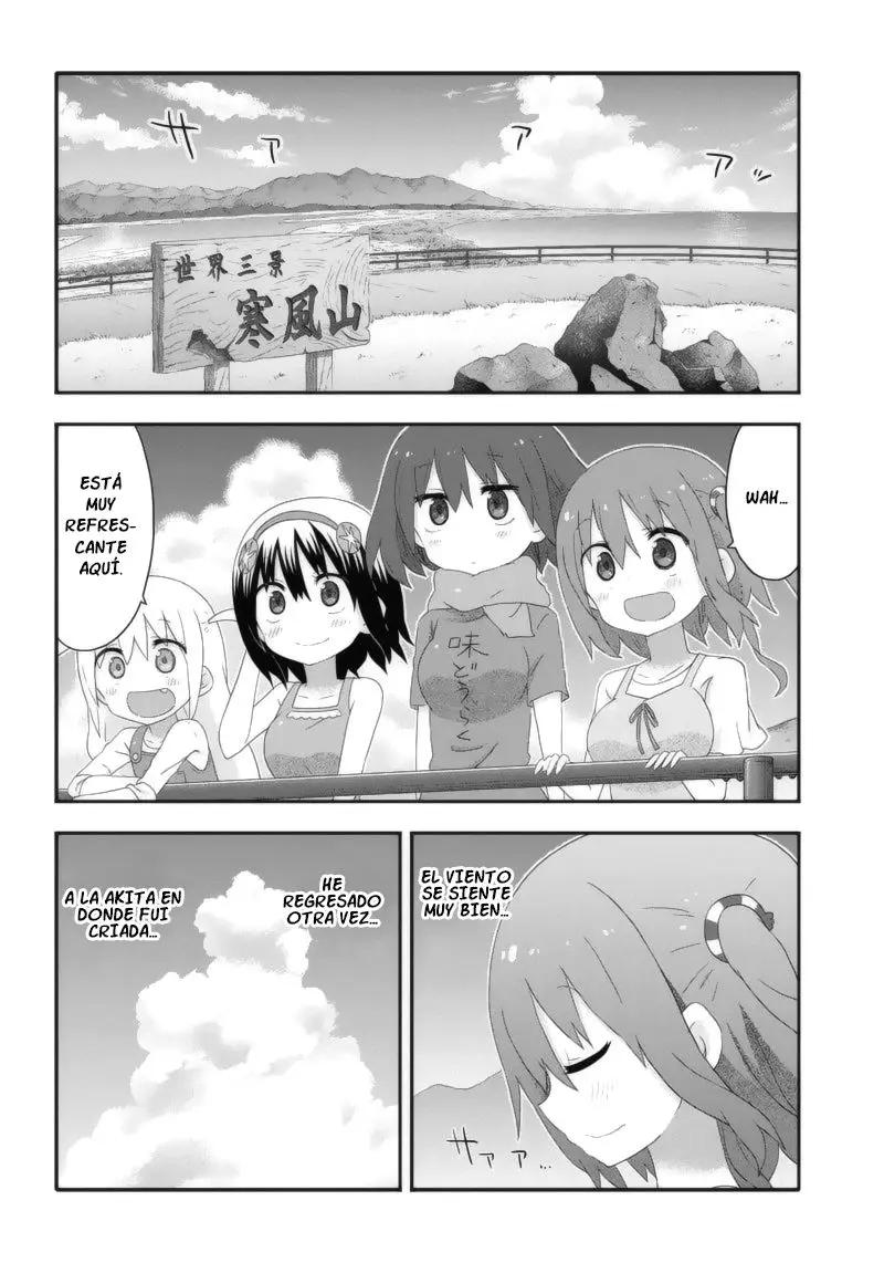 Akita Imokko Ebina-chan capítulo 11 página 11