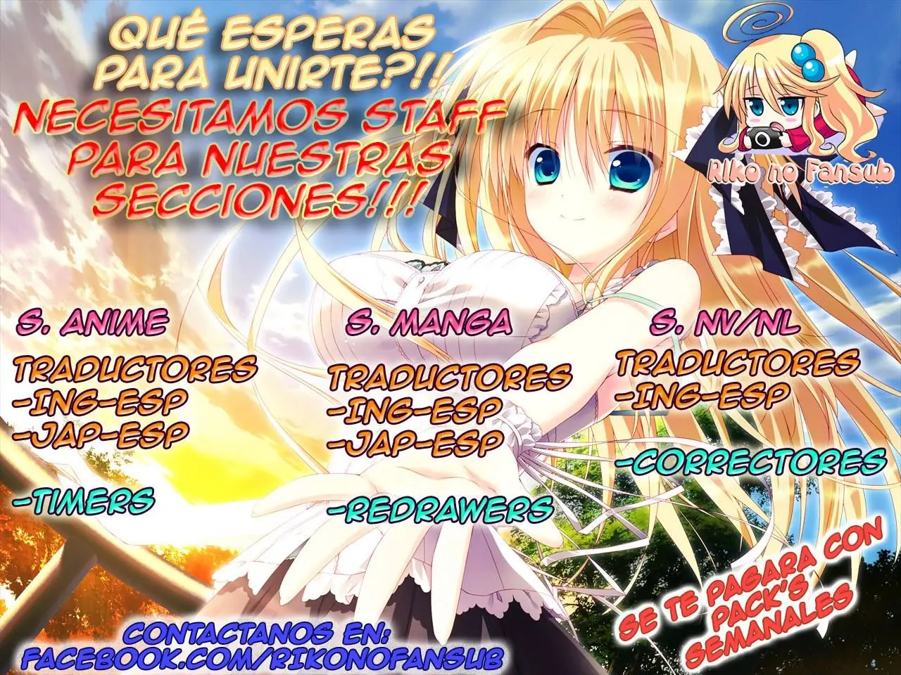 Akita Imokko Ebina-chan capítulo 11 página 15