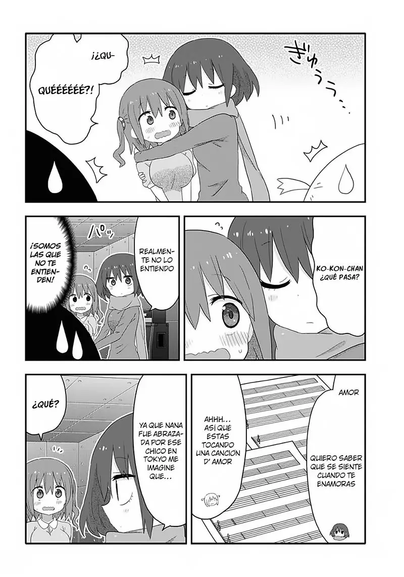 Akita Imokko Ebina-chan capítulo 13 página 7