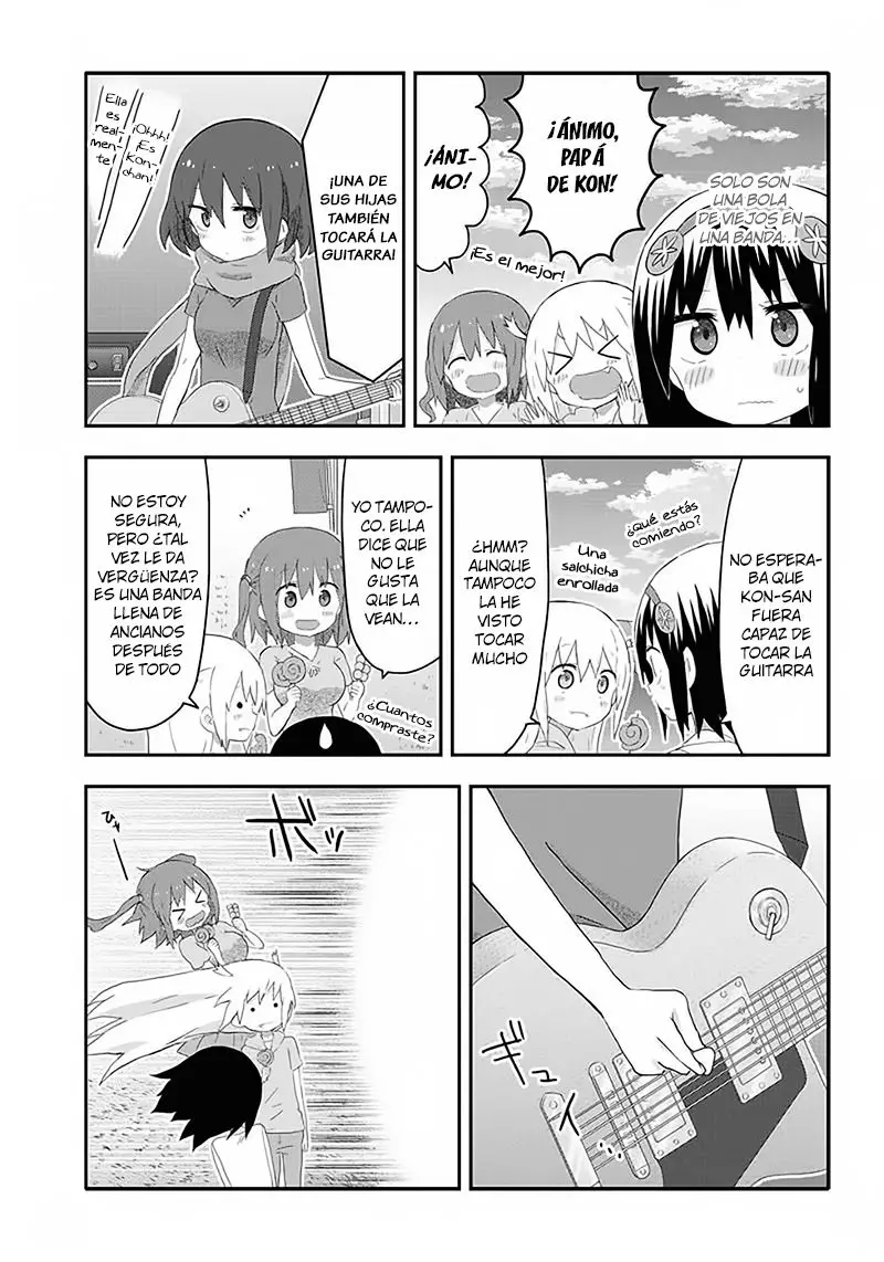 Akita Imokko Ebina-chan capítulo 13 página 13