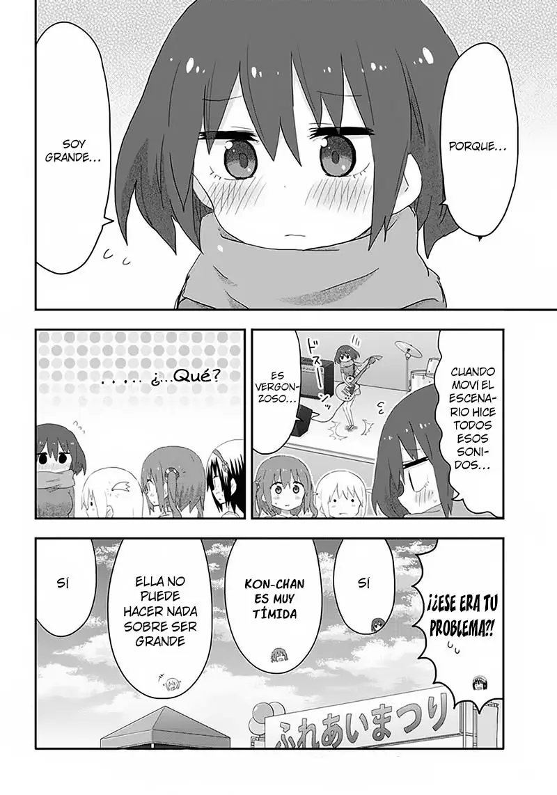 Akita Imokko Ebina-chan capítulo 13 página 16