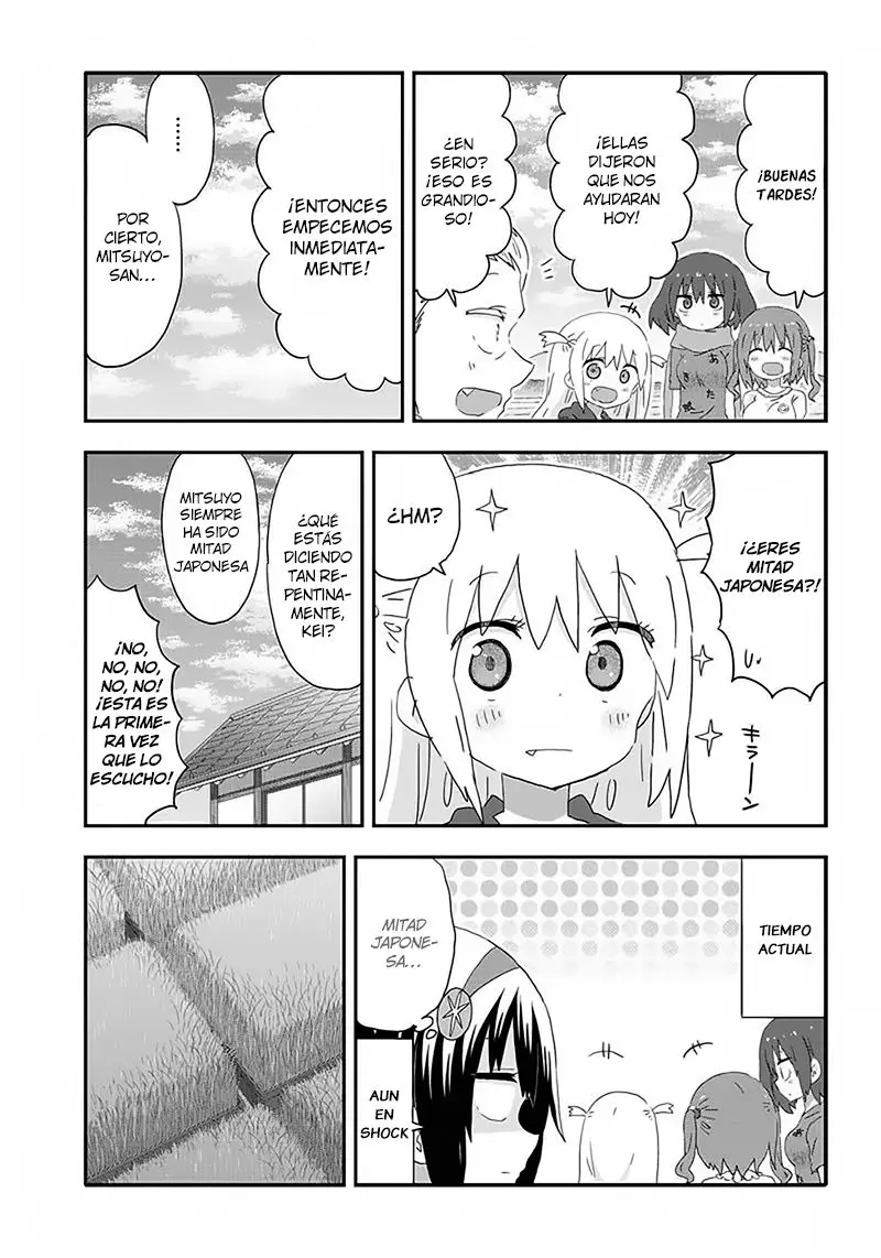 Akita Imokko Ebina-chan capítulo 14 página 6