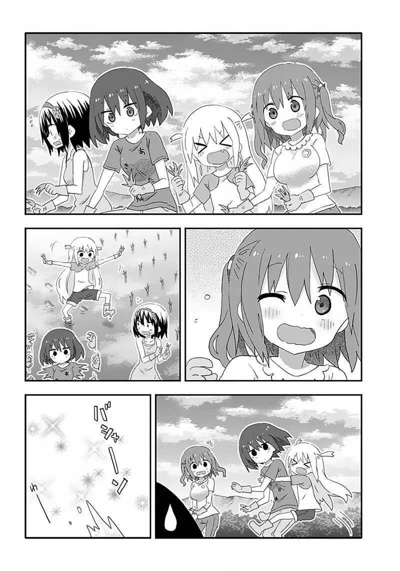 Akita Imokko Ebina-chan capítulo 14 página 7