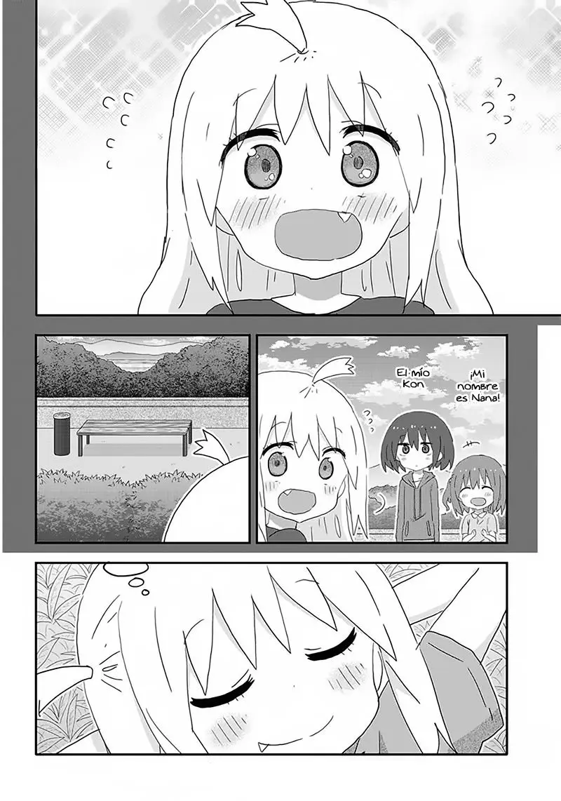 Akita Imokko Ebina-chan capítulo 14 página 16