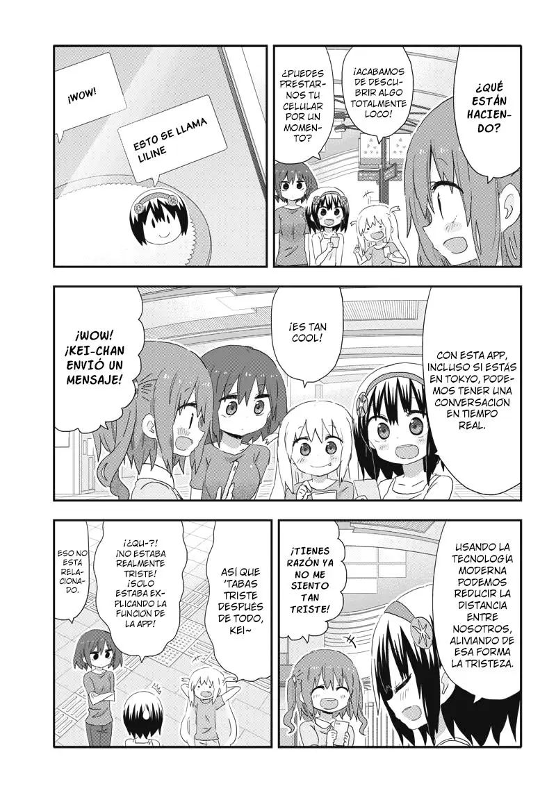 Akita Imokko Ebina-chan capítulo 17 página 6