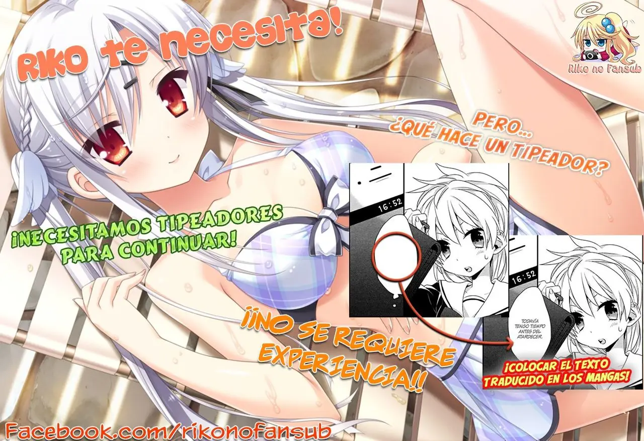 Akita Imokko Ebina-chan capítulo 17 página 16