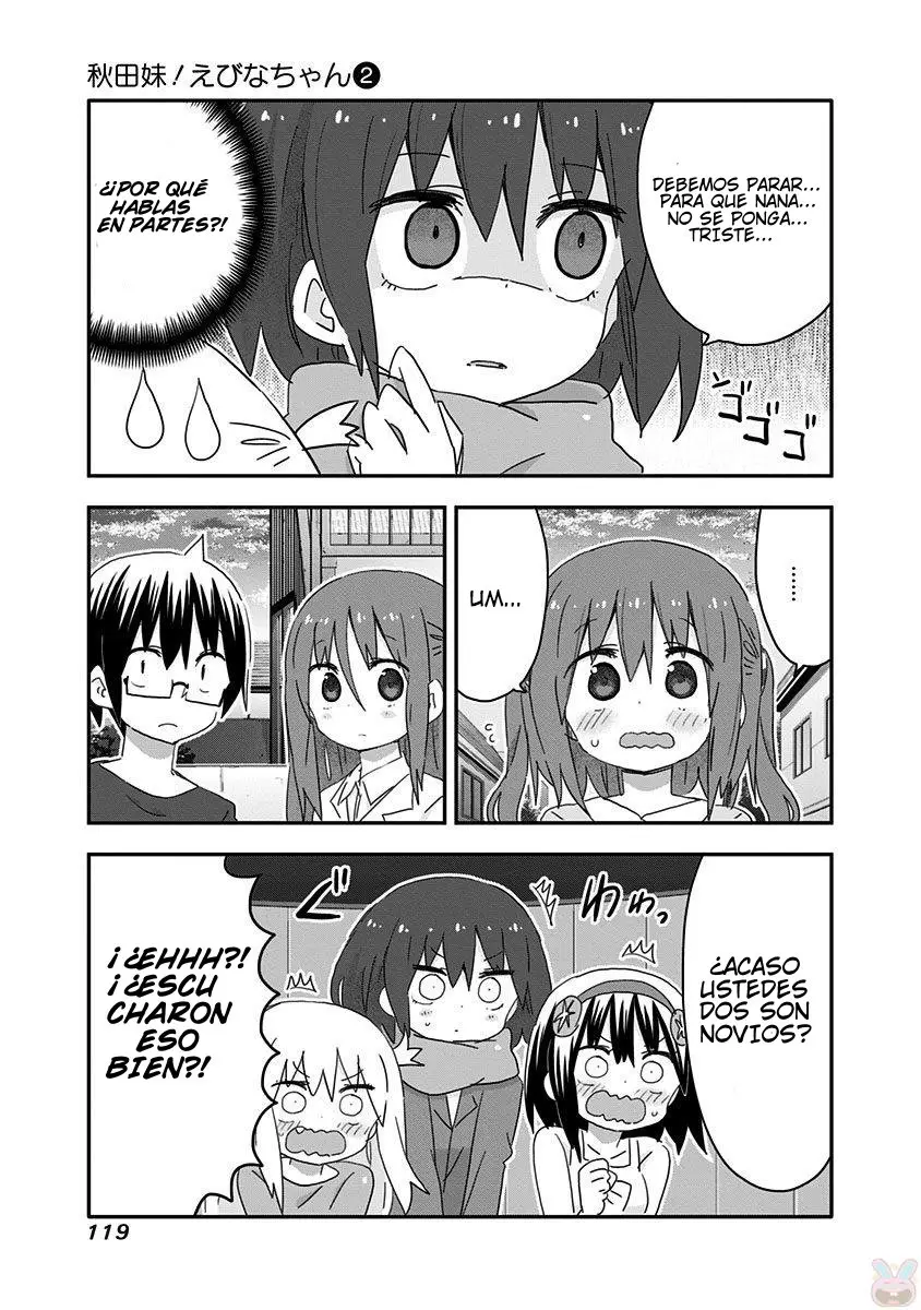 Akita Imokko Ebina-chan capítulo 18 página 7