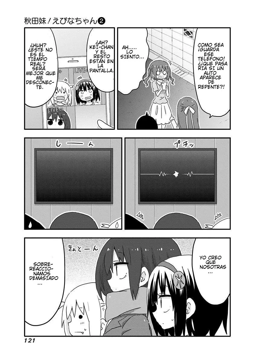 Akita Imokko Ebina-chan capítulo 18 página 9