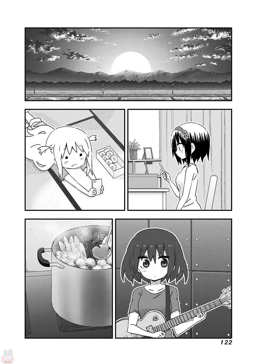 Akita Imokko Ebina-chan capítulo 18 página 10
