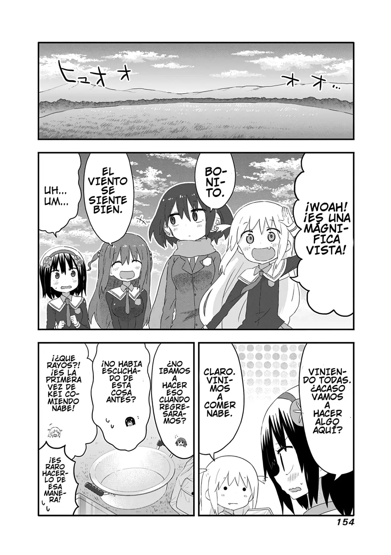 Akita Imokko Ebina-chan capítulo 19.5 página 4