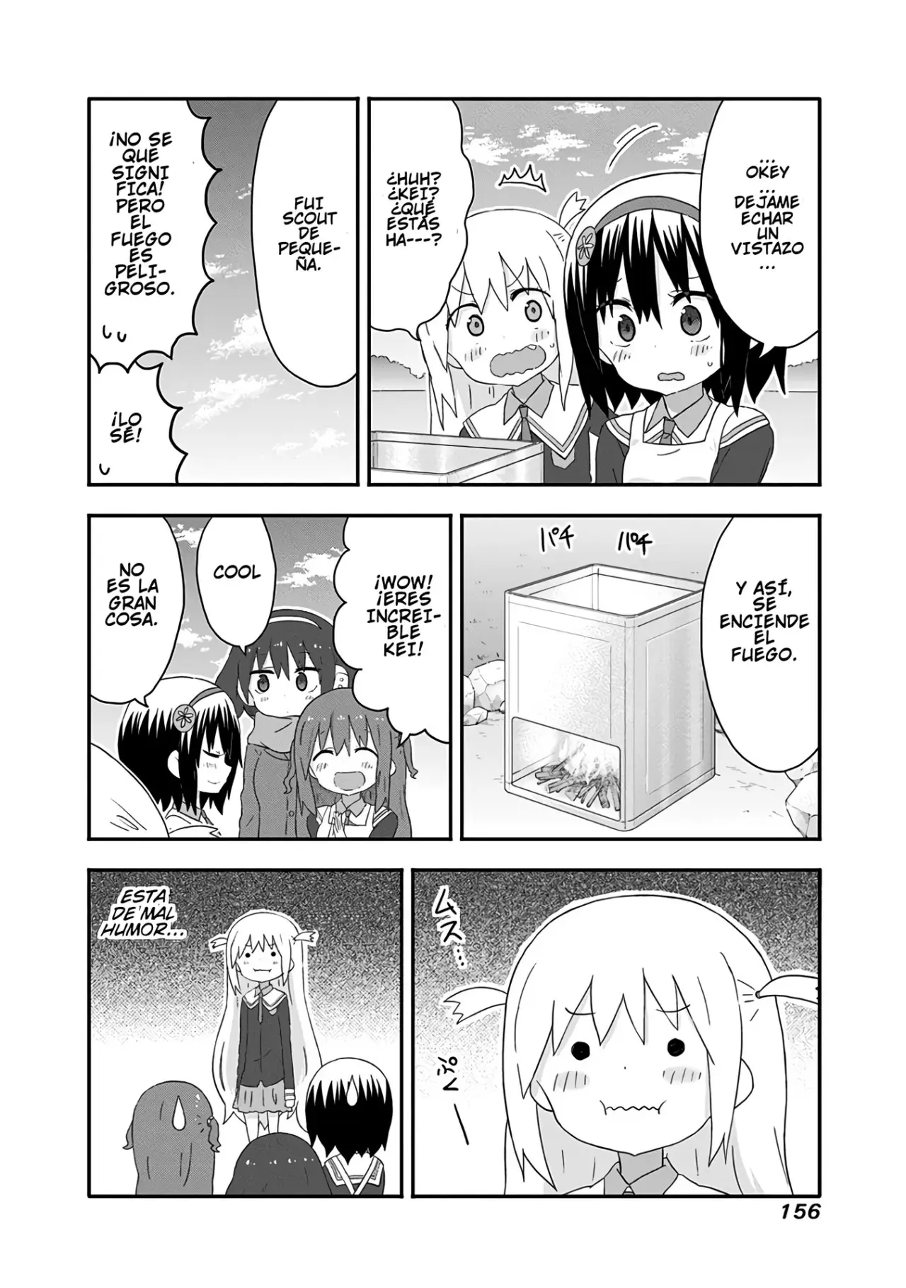 Akita Imokko Ebina-chan capítulo 19.5 página 6