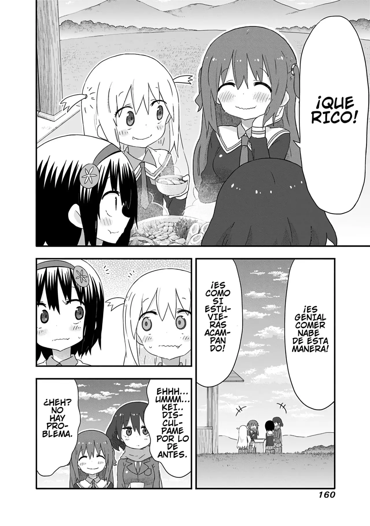Akita Imokko Ebina-chan capítulo 19.5 página 10