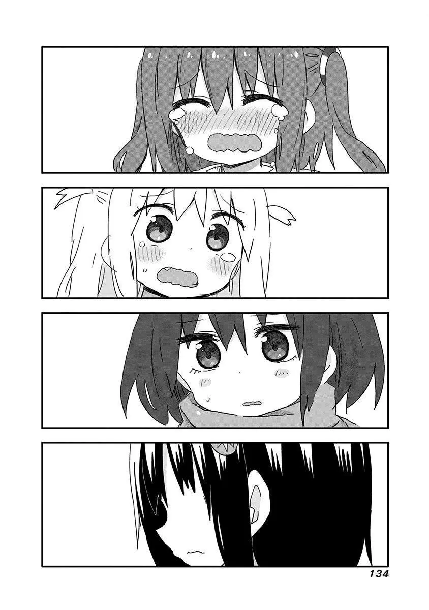 Akita Imokko Ebina-chan capítulo 19 página 6