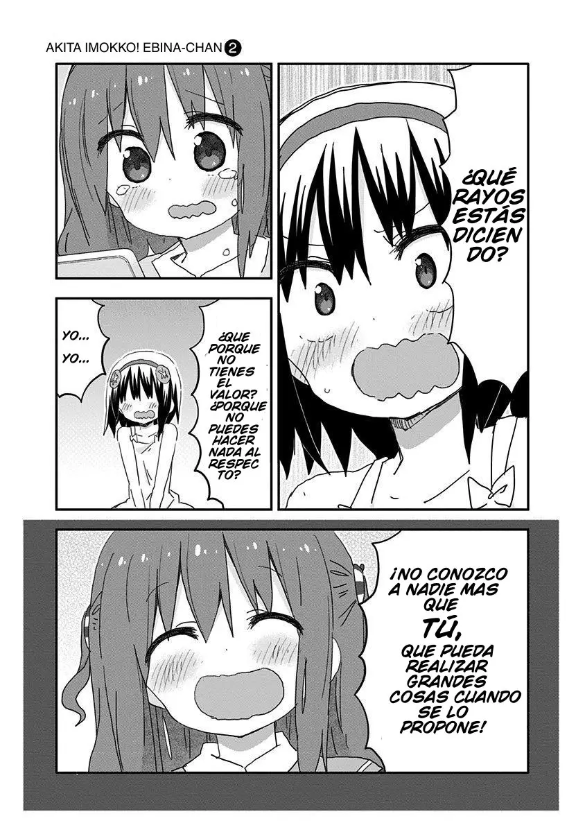 Akita Imokko Ebina-chan capítulo 19 página 7