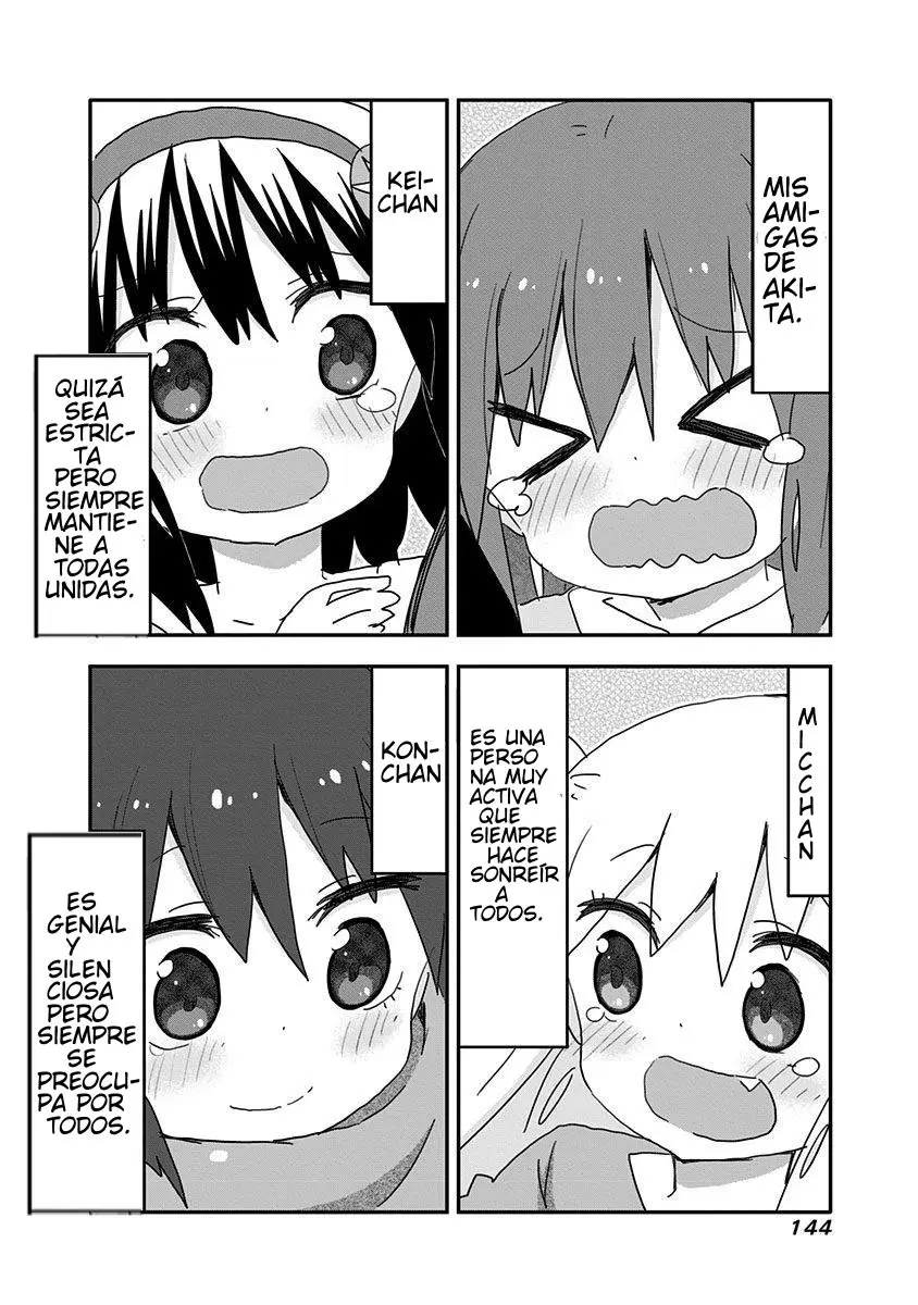 Akita Imokko Ebina-chan capítulo 19 página 15