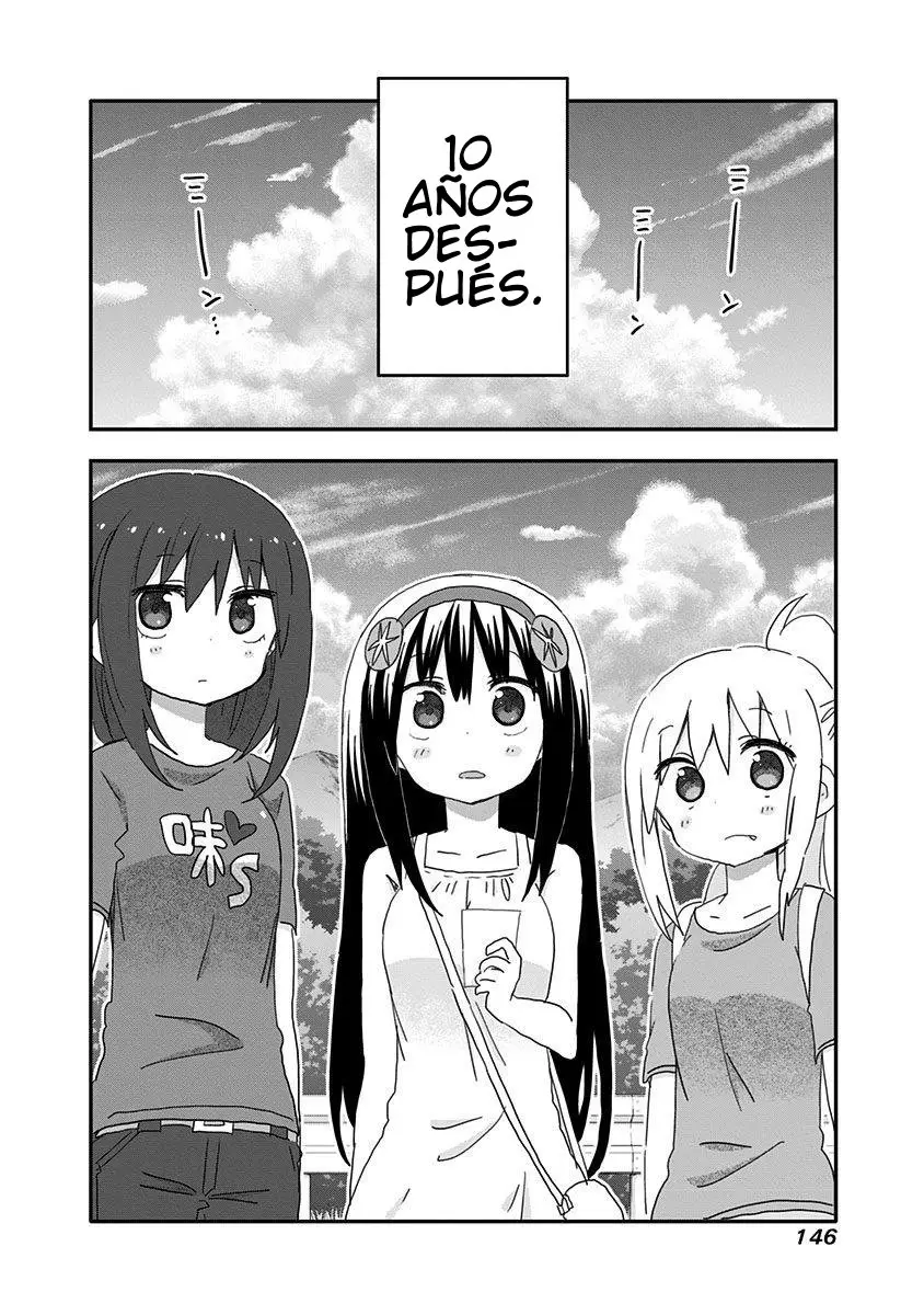 Akita Imokko Ebina-chan capítulo 19 página 17