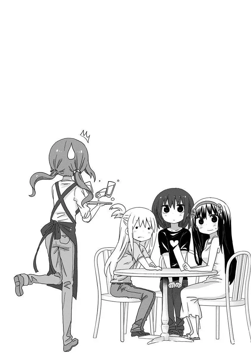 Akita Imokko Ebina-chan capítulo 19 página 20