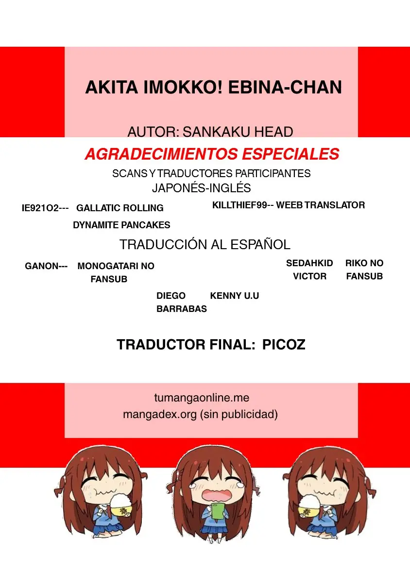 Akita Imokko Ebina-chan capítulo 19 página 21