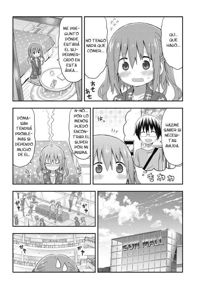 Akita Imokko Ebina-chan capítulo 2 página 5